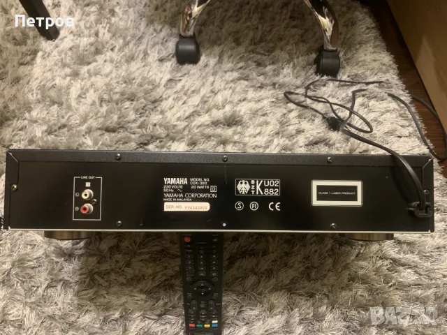 Yamaha CDX-393, снимка 2 - Ресийвъри, усилватели, смесителни пултове - 48602425