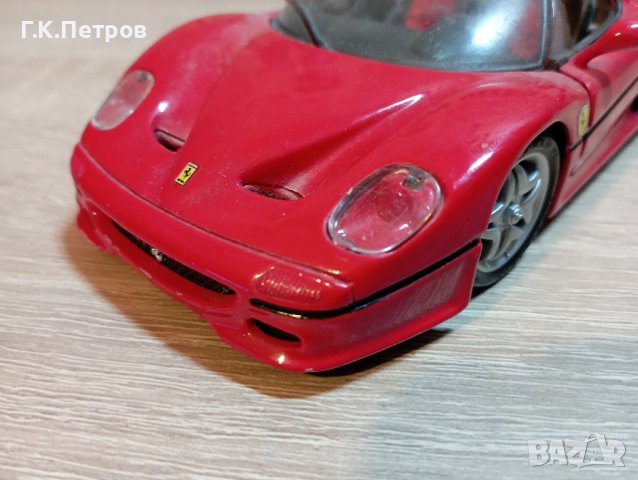 Метална кола "Ferrari" F50 мащаб 1:24, снимка 10 - Коли, камиони, мотори, писти - 43091332