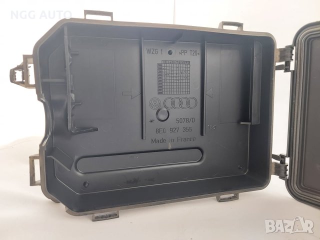 Кутия за Комфорт Модул AUDI A4 Avant (B7 8E) 2004-2008 г. 8e0 927 355, снимка 2 - Части - 32577190