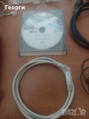 Телефон DVD дискове, снимка 13 - Друга електроника - 52101890