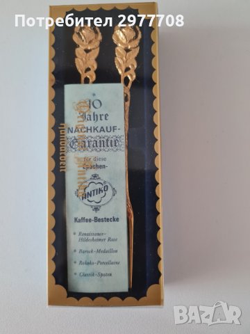  Коктейлни вилици от епохата на Ренесанса, снимка 7 - Аксесоари за кухня - 36901941