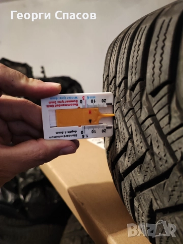 Зимни гуми Laufenn, снимка 4 - Гуми и джанти - 52176693