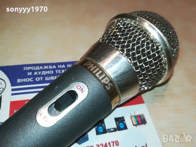 PHILIPS SBC MD600 PROFI MIC, снимка 4 - Микрофони - 28860935