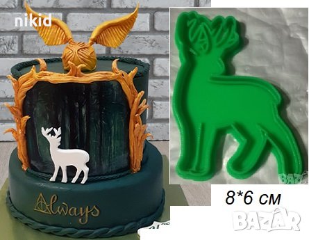 Елен от Хари Потър harry potter пластмасов резец форма фондан тесто бисквитки
