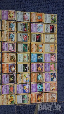  Pokemon карти , снимка 13 - Колекции - 43942350