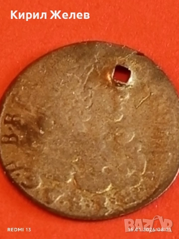 Сребърна монета полтура 1709г. Йозеф първи Унгария за КОЛЕКЦИЯ 52914, снимка 12 - Нумизматика и бонистика - 53104349