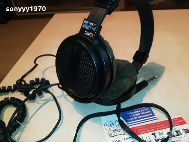 quart phone 55x hifi headphones-west germany 1707211802, снимка 6 - Слушалки и портативни колонки - 33549458