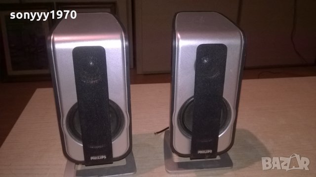 PHILIPS 2БР ТОНКОЛОНИ-ВНОС ФРАНЦИЯ, снимка 6 - Тонколони - 26717197