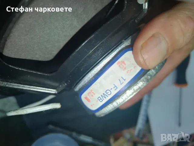 говорител SEAS, снимка 8 - Тонколони - 48647221