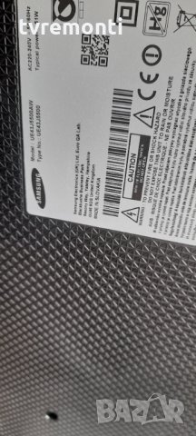 Power Supply LED Board BN44-00703G for ,SAMSUNG UE43J5500A, снимка 7 - Части и Платки - 35452191