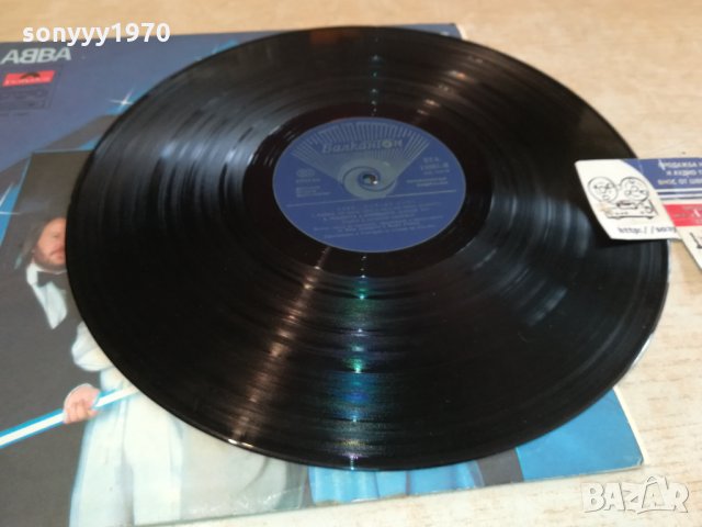 поръчана-ABBA-ПЛОЧА 0611211557, снимка 10 - Грамофонни плочи - 34715562
