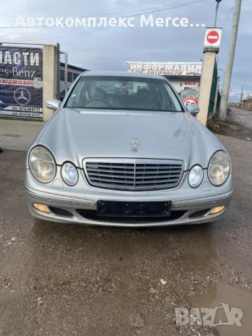 Mercedes-Benz E320 CDI *НА ЧАСТИ*