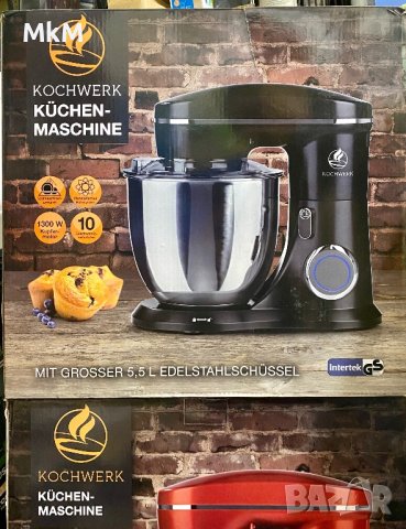 Мощен Планетарен-Кухненски робот с мощен 1300 W меден мотор , снимка 1