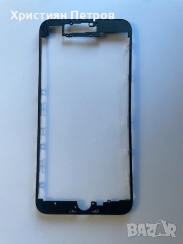Пластмасова рамка за LCD дисплей и тъч за iPhone 7 Plus, снимка 1 - Резервни части за телефони - 38281003