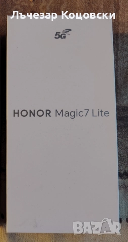 Нопоr Mадіс 7 lіtе Purple