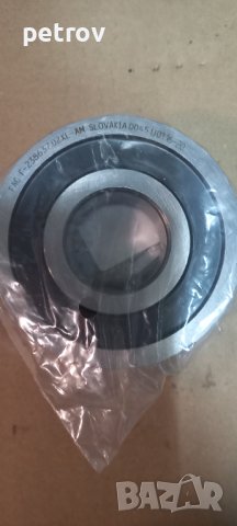 Скоростна кутия на VW Sharan - 1.9/131kc на части., снимка 8 - Части - 33816125