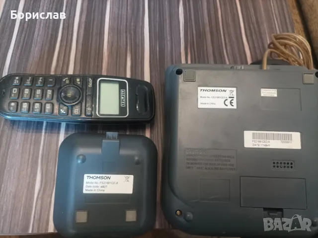 Стари телефони, снимка 5 - Стационарни телефони и факсове - 48982424