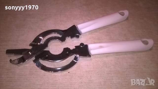 fackelmann-27х9см-внос франция, снимка 5 - Други - 26254682