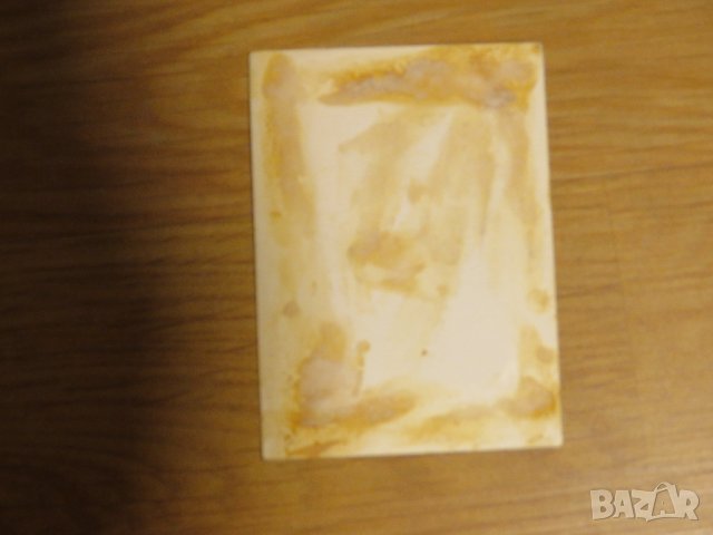 Стара снимка, стари снимки на Стефан Воронов - издание 60те години., снимка 2 - Антикварни и старинни предмети - 28587042