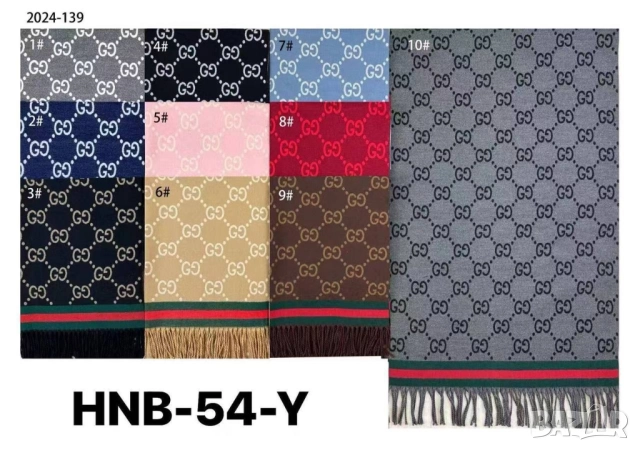 двулицев кащмирен шал gucci Burberry Louis Vuitton , снимка 6 - Шалове - 52149913