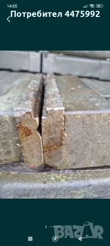 Голямо машинно менгеме , снимка 6 - Бормашини - 50334102