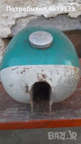 Балкан 50 Мпм Мпс Balkan 50 резервоар , снимка 4 - Мотоциклети и мототехника - 52860396