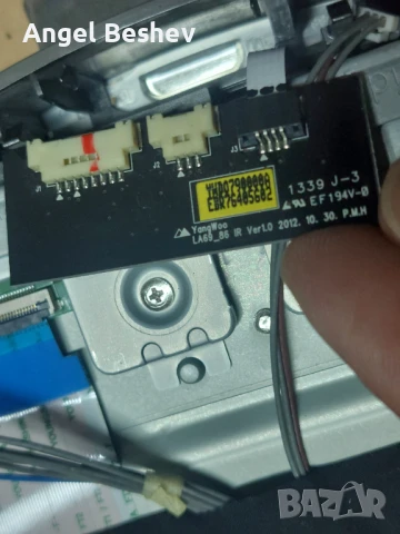 Телевизор LG 42LA691S - НА ЧАСТИ, снимка 11 - Телевизори - 51274125