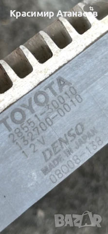 28551-30010. Реле подгревни свещи за Тойота Авенсис T27. Дизел. 13270-0010, снимка 4 - Части - 50916014