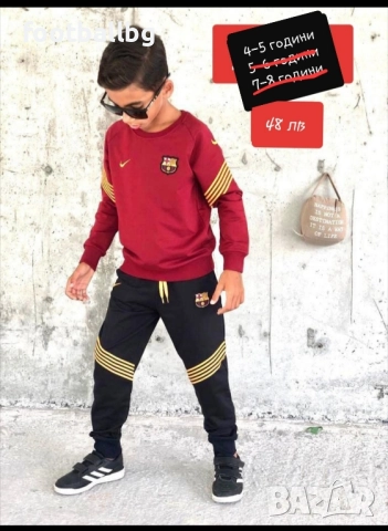 Детски екипчета анцузи ❤️⚽️ различни футболни отбори , снимка 9 - Футбол - 40318584
