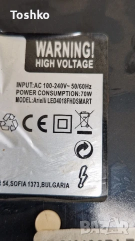 ARIELLI LED 4018 FHD SMART MAIN BOARD CV628H-T42 PANEL CX400DLEDM, снимка 4 - Части и Платки - 51275864