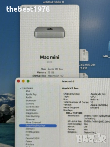 Apple Mac Mini M2`10 CPU/16 GPU/16GB RAM/512GB SSD, снимка 3 - Работни компютри - 53472604