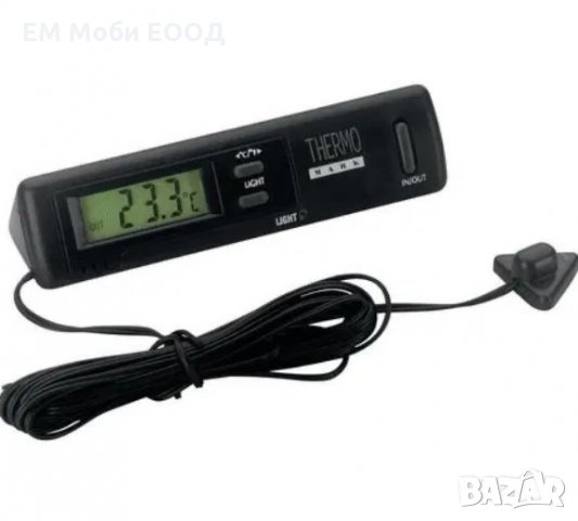Термометър за Кола Автомобил Вътрешна Външна Температура с LCD дисплей, снимка 4 - Аксесоари и консумативи - 32395478