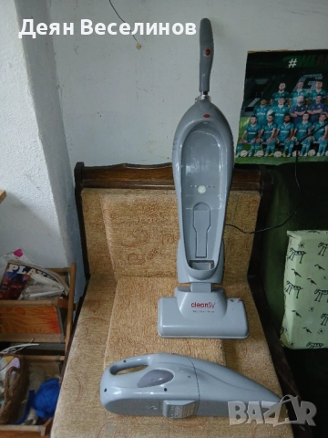 Zepter cleansy akumolator