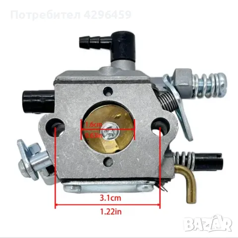 Карбуратор за бензинова резачка за дърва, с подкачваща помпа за гориво (U02093), снимка 2 - Градинска техника - 47932057
