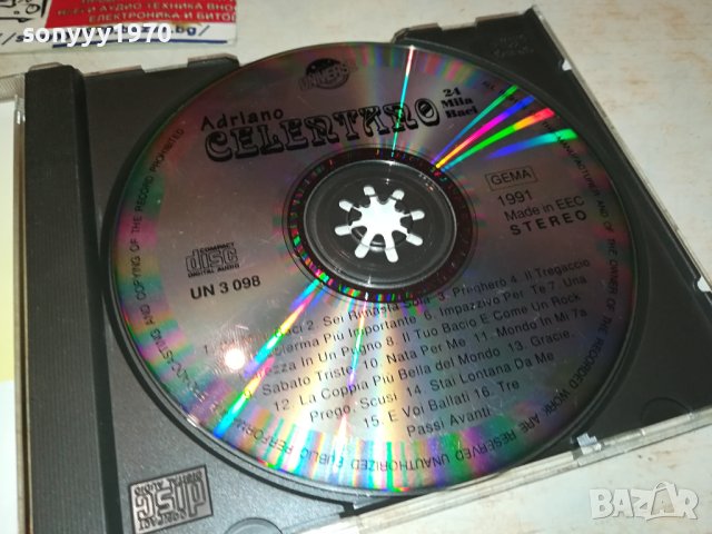 ADRIANO CELENTANO CD-ВНОС GERMANY 1312231856, снимка 10 - CD дискове - 43399345