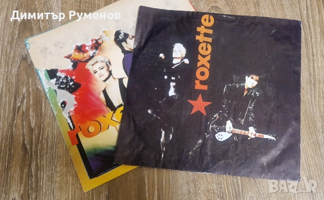 Плочи за грамофон, снимка 6 - Грамофонни плочи - 53024309