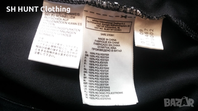 ADIDAS Размер M мъжка горница 15-52, снимка 16 - Спортни дрехи, екипи - 52794209
