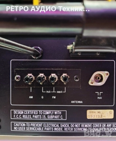 Винтидж сет на марката Rotel Състоящ се от усилвател mod. RA-313 и тунер mod. RT-725 , снимка 18 - Ресийвъри, усилватели, смесителни пултове - 51696253