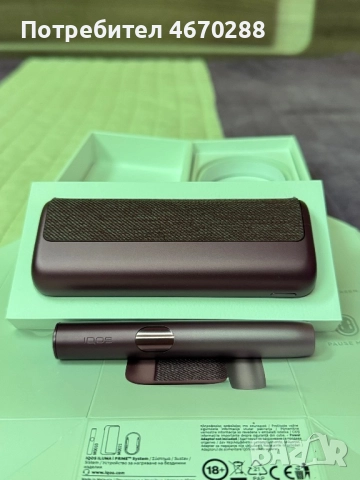 IQOS ILUMA i PRIME Garnet Red, снимка 3 - Друга електроника - 52672520