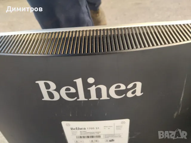 Компютър с монитор, снимка 4 - Работни компютри - 47830220