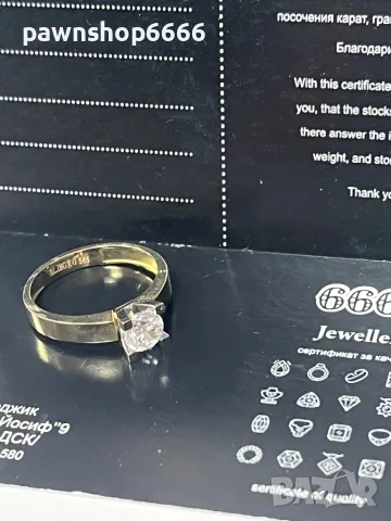 Златен пръстен 14 карата, снимка 10 - Пръстени - 49343725