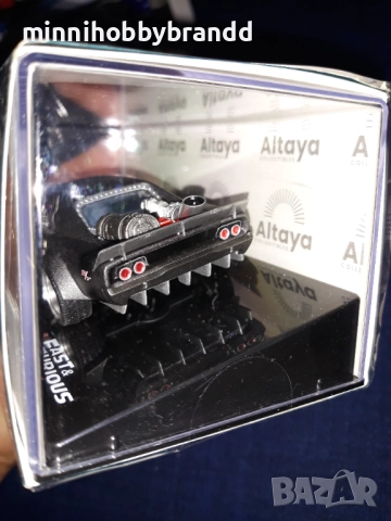 Dodge Charger 1.43 Fast & Furious 
