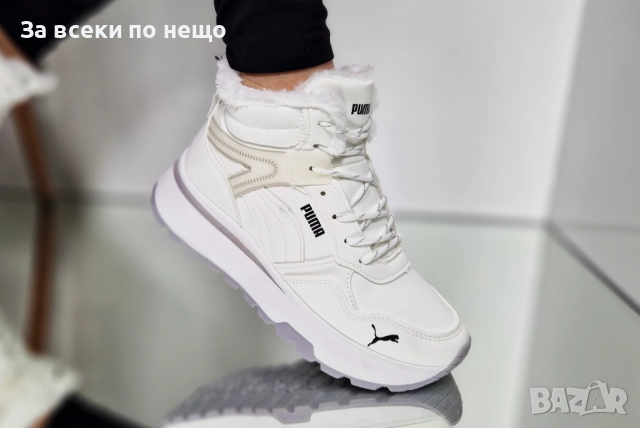 Puma Дамски Меки И Топли Боти Пума - 2 Налични Цвята Код P1409, снимка 11 - Дамски боти - 52178831