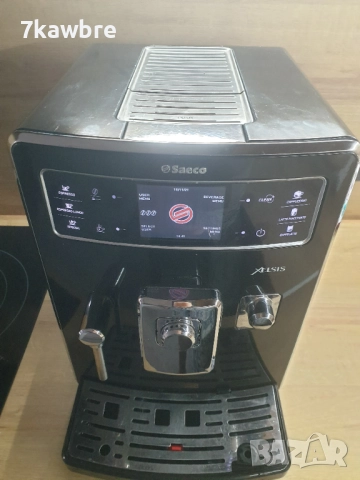 Saeco Xelsis black - внос от Германия с  БГ меню., снимка 7 - Кафемашини - 52675966
