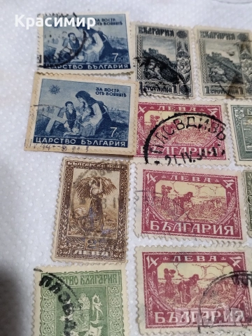 Пощенски марки Царство България., снимка 11 - Филателия - 52585253