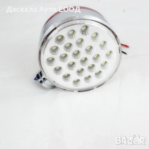 1 бр. ЛЕД LED светлина за огледало ОБЕЦИ червено-бяло 48 диода 24V, снимка 3 - Аксесоари и консумативи - 53564574