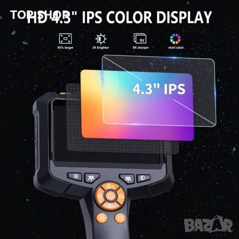 Ендоскопска камера двойна леща 4.3'' IPS екран 1080P HD  Ендоскоп бароскоп за инспекция, снимка 5 - Друга електроника - 49049715