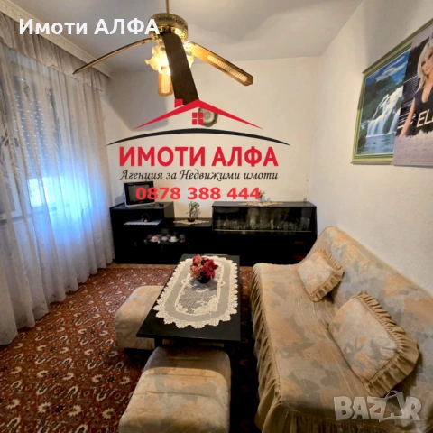 Гарсониера преустроена в Двустаен! В Добро състояние! Димитровград, снимка 5 - Апартаменти - 53280120