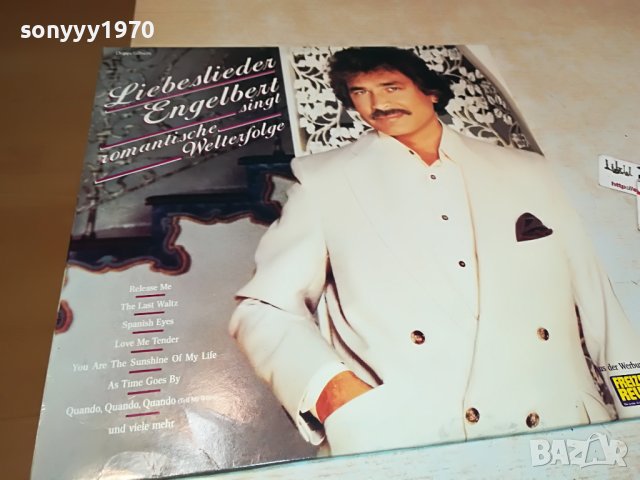 ENGELBERT X2 ПЛОЧИ-MADE IN HOLLAND 2004231125, снимка 2 - Грамофонни плочи - 40423340