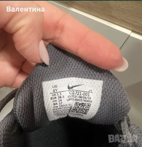 Дамски маратонки NIKE SHOX, снимка 6 - Дамски ежедневни обувки - 48695673